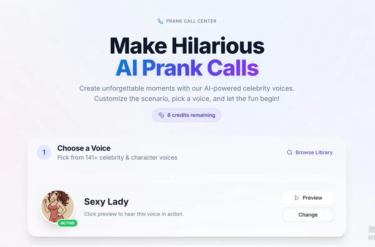 AI Prank Call screenshot