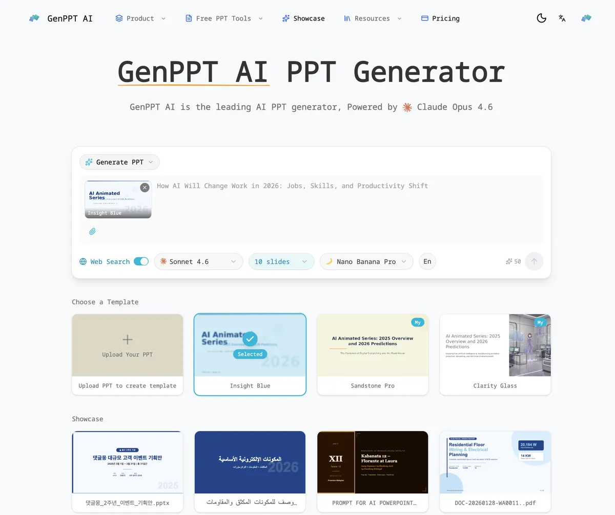GenPPT AI screenshot