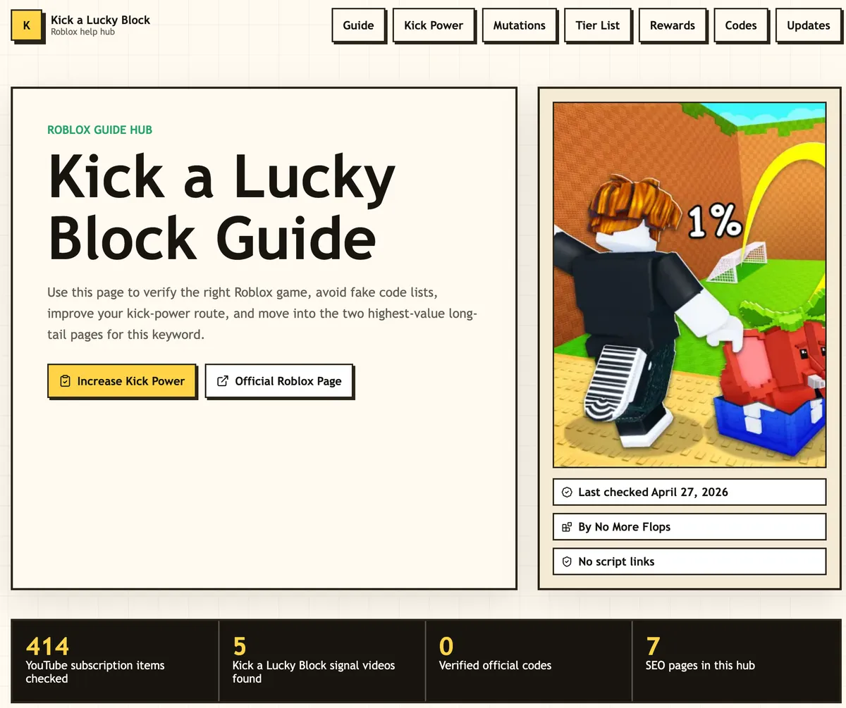 Kick a Lucky Block Guide screenshot