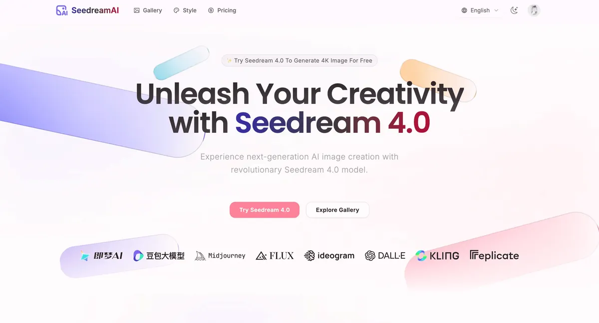 Seedream AI screenshot